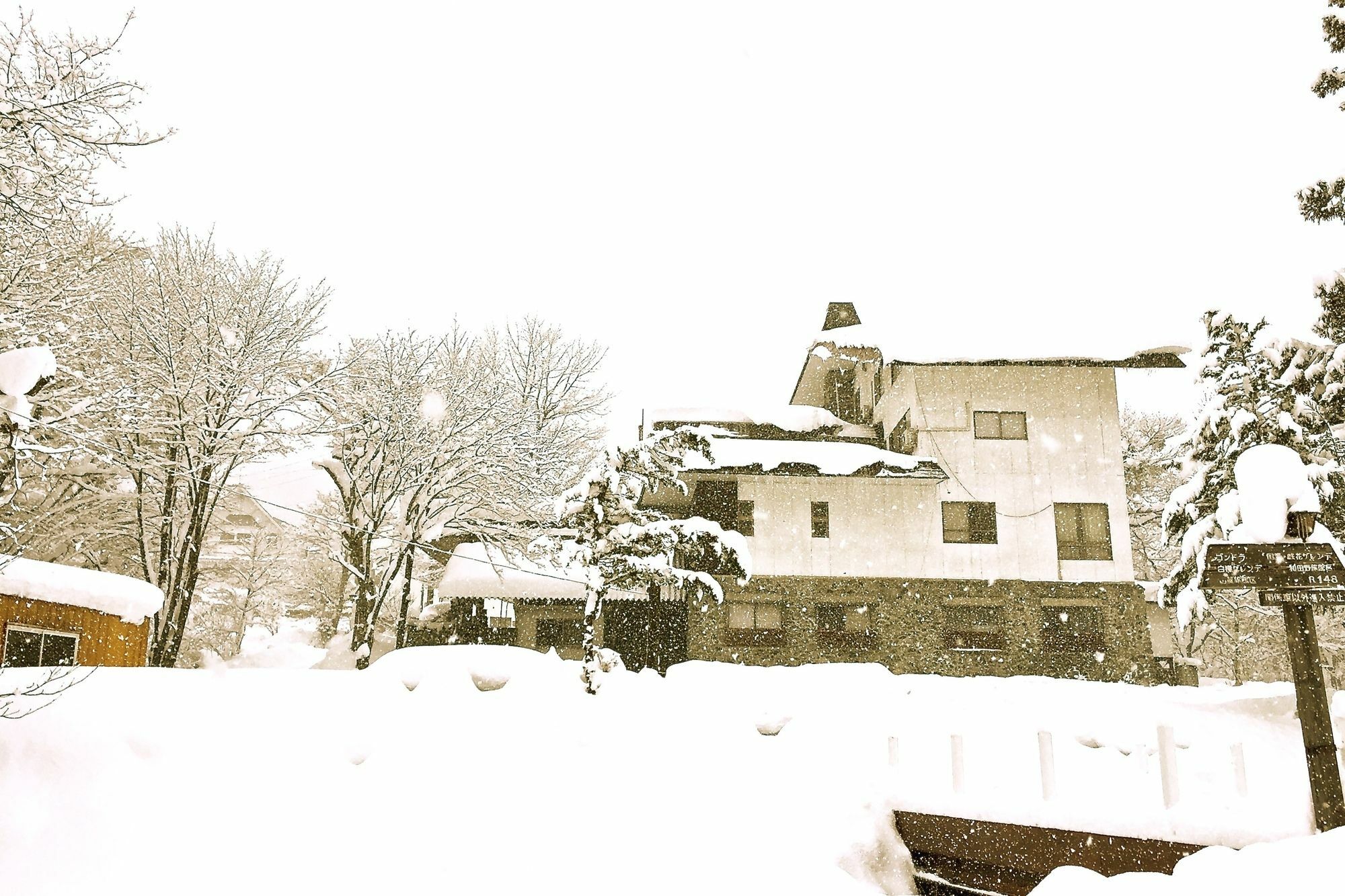 Hakuba Landmark Happo Lodge ภายนอก รูปภาพ